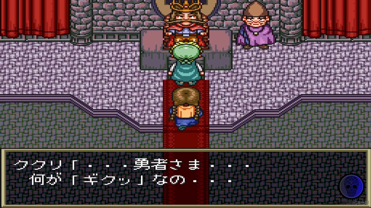 Jeu SUPER FAMICOM Mahoujin Guru Guru - Version Japonaise (JAP), Bon état