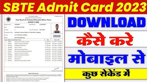 Sbte Admit Card Download Kaise Kare 2023 || @H2Ostudy #sbte #admitcard #biharpolytechnic #sbte