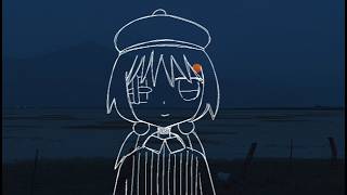 harugaru // kaai yuki