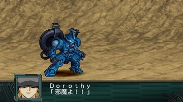 SRW Z2.2 - Vayeate Attacks