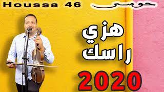 Houssa 46 Hazi Rasek 2020