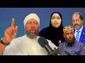Daawo Sh Mohamed Idris O Umaqraati Furay Xill Gobsan Amaanayna Dalbadayna In La Maxkamadeeyo Roobow 
