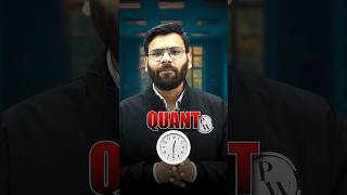 CUET 2026 Quant Tricks 😱 | GAT Short Tricks by Varun Sir #quantitativeaptitude #cuet2026