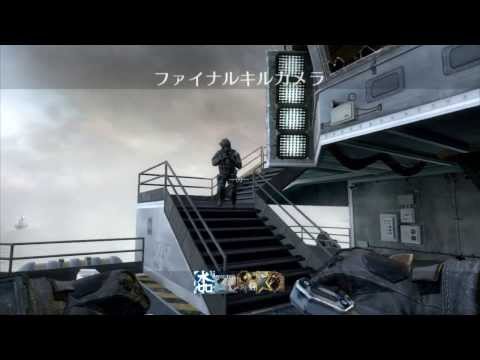 Call of Duty BlackOps2 ballisic knife play