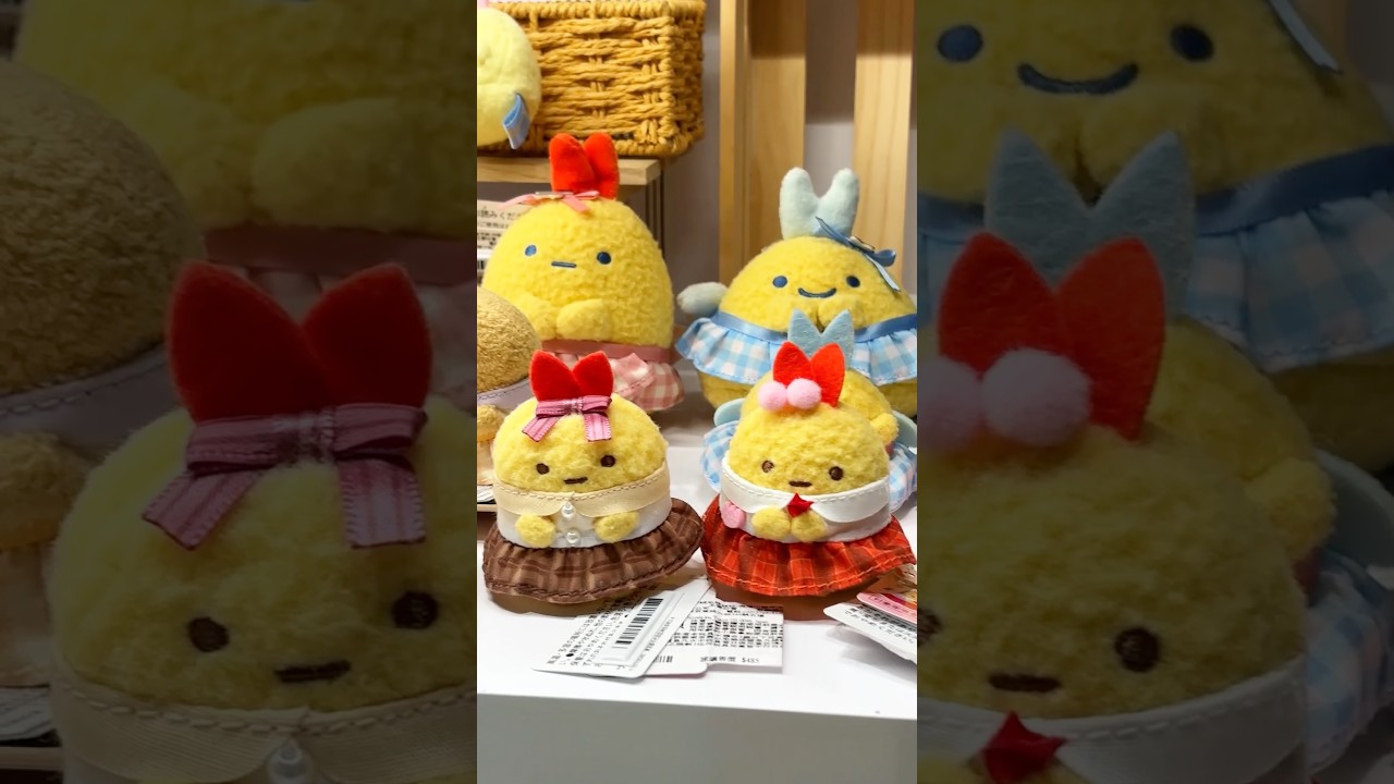 Fried Shrimp 様✨美✨❤️小さめアンティークピンクベア❤️ Extremely cute corner companions Fried shrimp tail Sumikko Gurashi