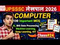 🔥 UP Lekhpal 2026 Final Class | AI, Machine Learning, Deep Learning & Big Data 100 Important MCQs 💯