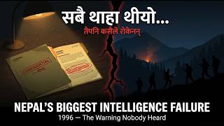 Sabai Thaha Thiyo… Tara Kasaile Sunena Nepal Ko Sabai Bhanda Thulo Intelligence Failure