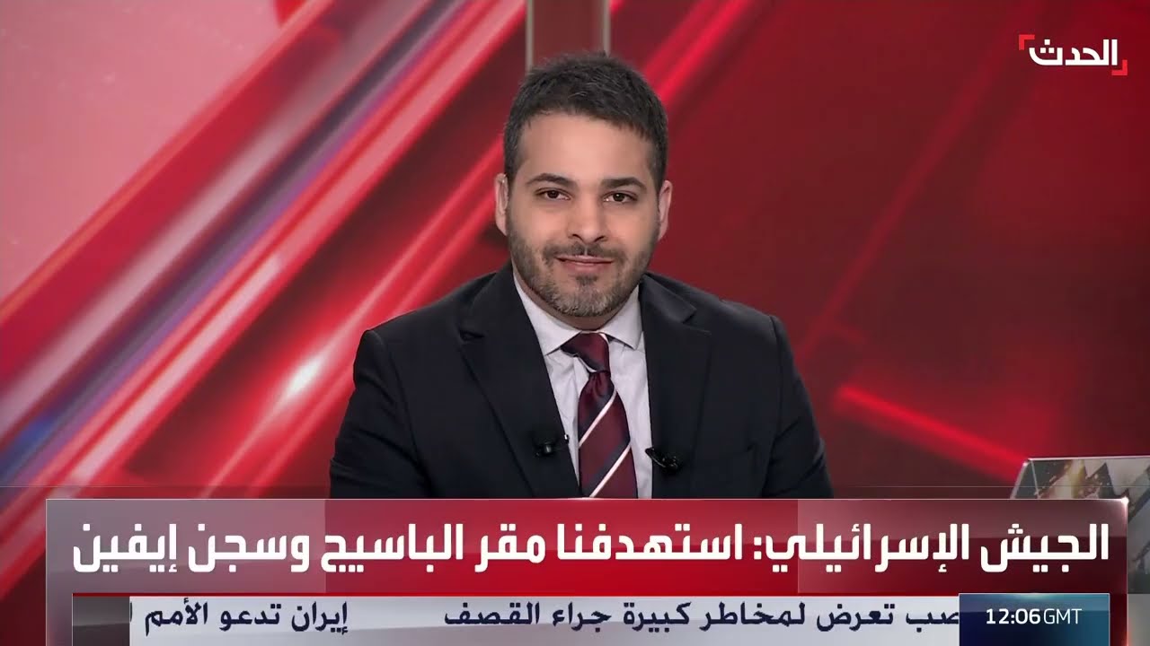 صحافي: إسرائيل تواصل استهداف قدرات إيران الصاروخية آخر أهدافها من الحرب
