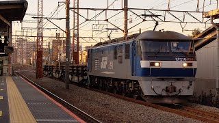 【B8090レ代走】JR貨物 EF210-124号機+日鉄チキ3B 臨貨[8090レ] 東京タ行 川崎新町駅通過！