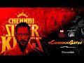 Chennai gethu  celebrating csk  chennai