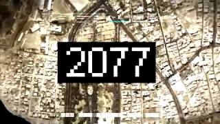 REECE CITY 2077