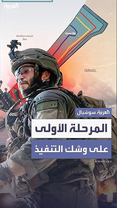         ..   տ
 - نشر قبل 24 دقيقة