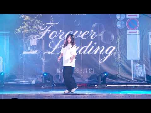 Executive Introduction - 07/26/2026 "𝑭𝒐𝒓𝒆𝒗𝒆𝒓 𝑳𝒐𝒂𝒅𝒊𝒏𝒈" 5-School Joint Dance Exhibition