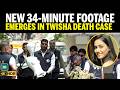 Twisha Sharma Death Case: CBI Gets 34-Minute Crime Scene Video | What Does It Reveal?