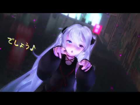 【MMD】CH4NGE ft.可不　～YYB Suyasuya Miku ～