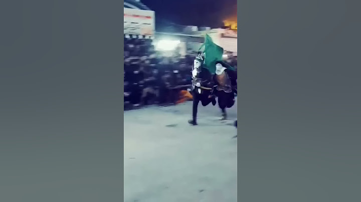 يا عباس #الامام_العباس