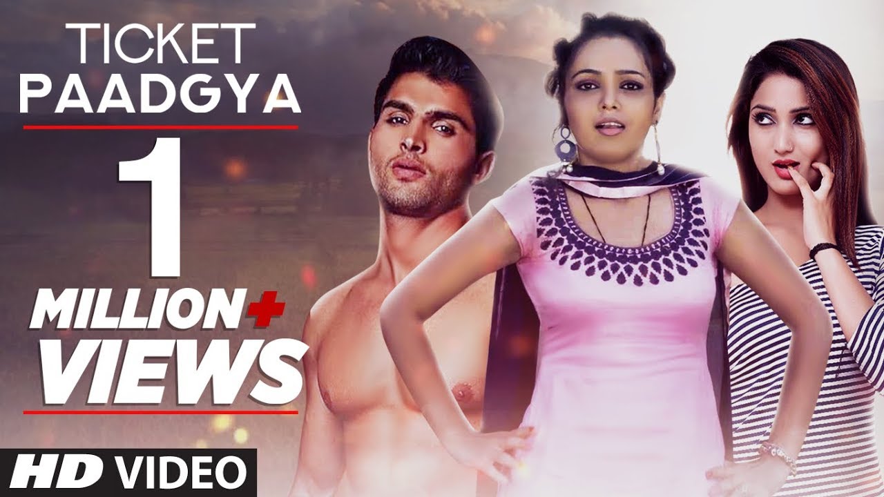 Ticket Paadgya Official Video Song  Miss Sweety  Latest Song 2018