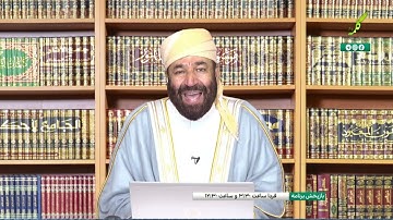آیا رعایت ترتیب سوره های قرآن در نماز واجب است؟