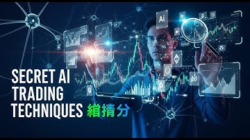 Hidden Machine Learning Investing Techniques the Pros Don’t Talk About | NextGen Finance