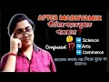 মাধ্যমিকের পর কি নিয়ে পড়বে বুঝতে পারছোনা❓ তাহলে এই ভিডিওটা তোমার জন্য।। নিজে বুঝে পা বাড়াও🔥
