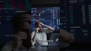 BLACKROCK GRAYSCALE И БИТКОИН КАК ИНСТИТУЦИИ ВЛИЯЮТ НА РЫНОК И ЧТО ИХ ДВИЖЕНИЯ ЗНАЧАТ ДЛЯ ТРЕЙДЕРОВ