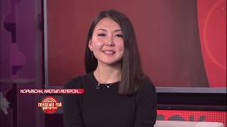 Қорықсаң қайтып келесің - Пендеміз ғой