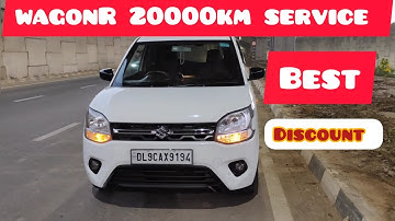Wagon R 20000 km Service Experience & Cost | Best Tips for discount - 20000km Service cost #wagnor