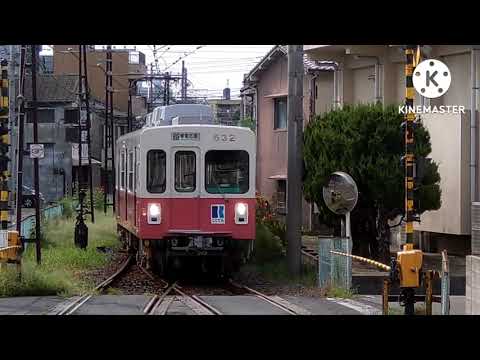 鉄道PV『HEIWAの鐘』