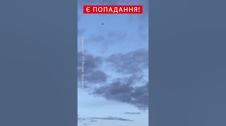 🔥Мі-8 Армійської авіації ЗБИВАЄ ворожий Шахед! #shorts