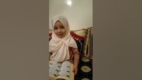 ##مسابقة تجويد القرآن الكريم :المشاركة رقم  72 : فاطمة الزهراء بهوش من مدينة الدار البيضاء##