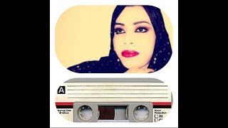 مقاطع مختارة للفنانة قرمي منت سيداتي