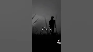 اللي باعك بيعو شفيقه حاله واتس اب 