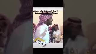 ياورع عود لحظن امك قدام ازعلك واخمك تركي الميزاني