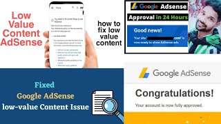 How to fix low value content error in google adsense 2022 ||Google Adsense fast approval in 24 hour