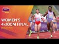 CHAMPIONSHIP Record ЁЯФе WomenтАЩs 4x100m Replay Bergen 2025 CHAMPIONSHIP Record ЁЯФе WomenтАЩs 4x100m Replay Bergen 2025