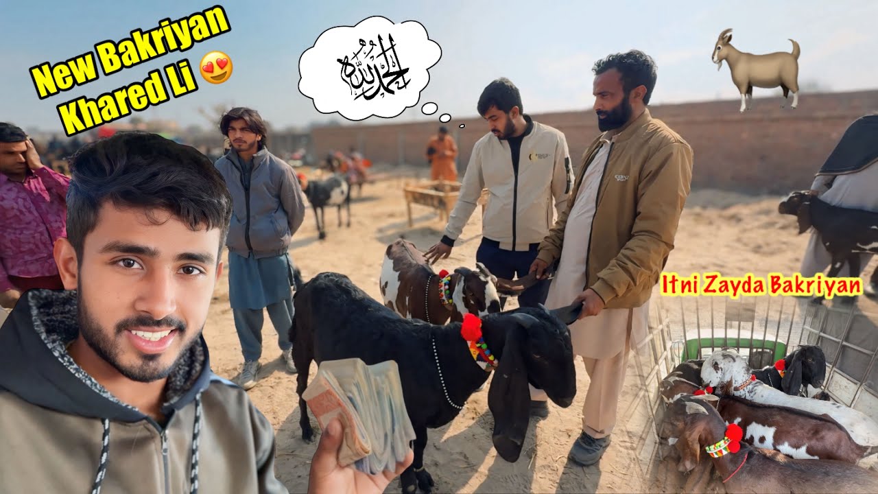 Finally New Bakriyan 🐐 Khared Li 😍