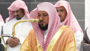 سورة الحجرات | الشيخ #ماهر_المعيقلي