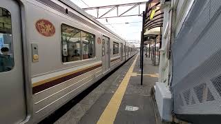 JR日光線205系600番台Y2編成 各駅停車日光行 鶴田駅発車