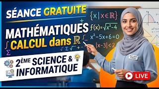 séance gratuite Calcul dans IR 2 éme science et info