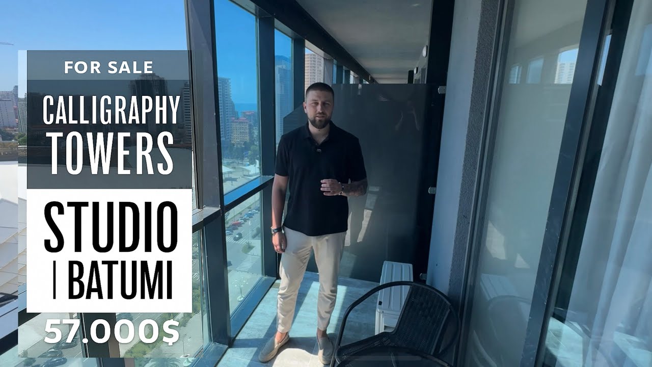 Продажа готовой студии Calligraphy Towers