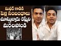 Jabardasth Getup Srinu about Sudigali Sudheer and Rashmi marriage, rejecting Bigg Boss offer