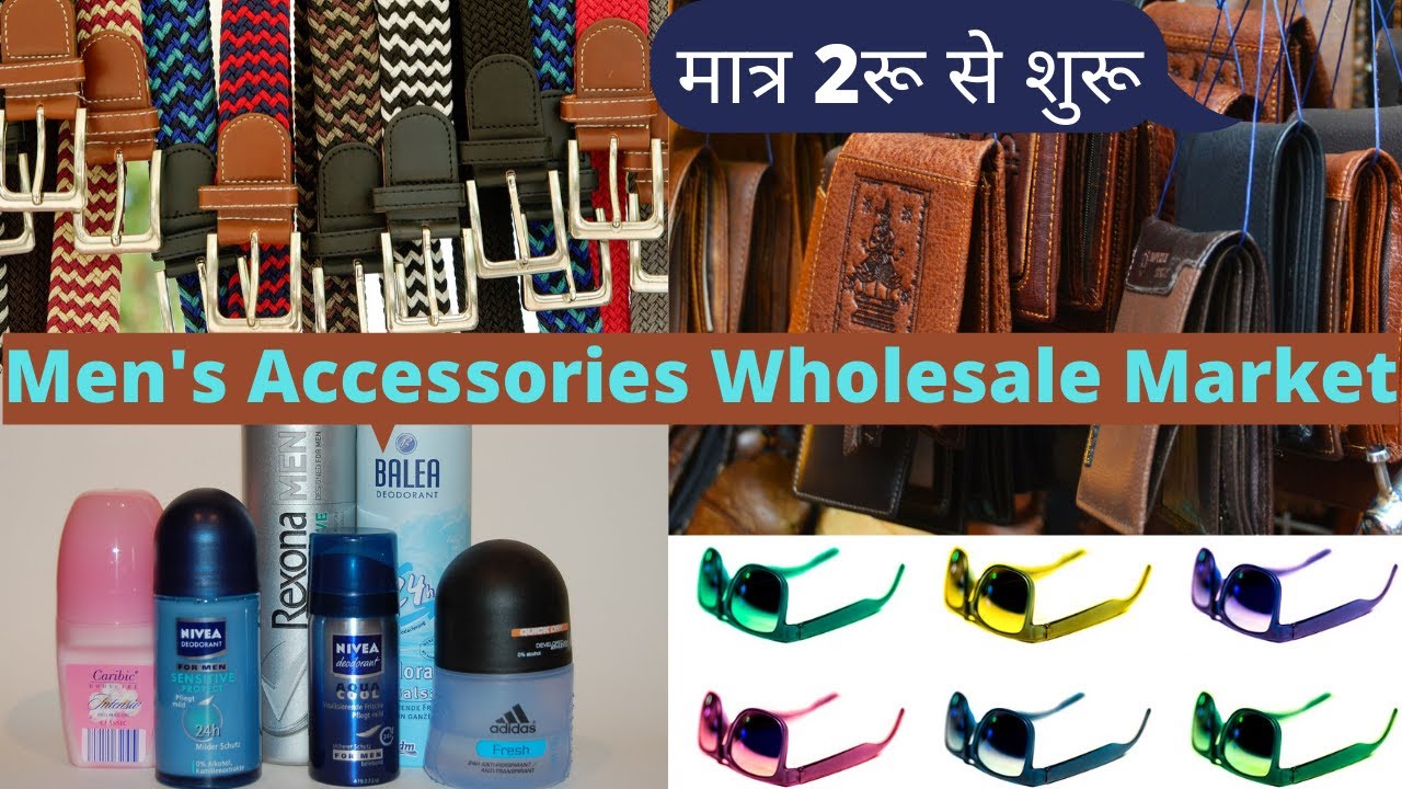 Belt, Wallet, Goggles, Deodrant मात्र 2रू से शुरू Men's Accessories