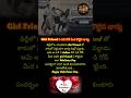 #ValentinesDay #HappyValentinesDay #ValentinesDay2026 #LoveStory #RelationshipDrama #CoupleFight