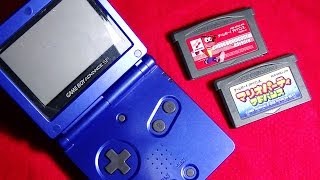 Gameboy advance sp review①レトロゲーム２本で￥１００のGBAソフトはクソゲーなのか？