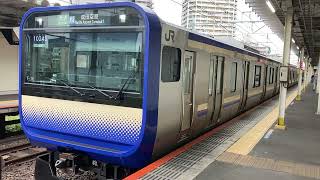 横須賀線E235系1000番台横クラF-16編成　西大井駅発車