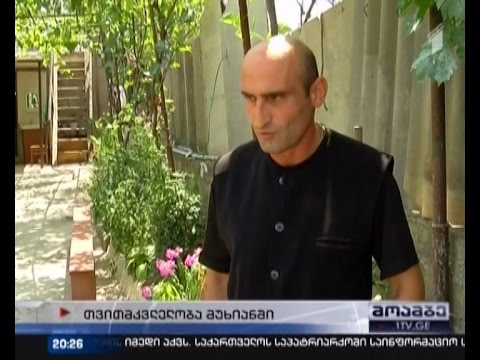 16 წლის სპორტსმენი გარდაცვლილი იპოვეს