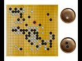 O Meien 9p Ryu Shikun 9p 2020 11 19 47th Tengen Result W R 