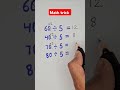 When You Divide A Number By 5 Division Trick Maths Mathstrick Shorts When You Divide A Number By 5 Division Trick Maths Mathstrick Shorts