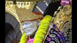 Gold Crown offered to Sai Baba in Shirdi ~