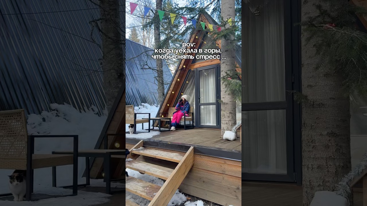 Мамы трехлеток, вы там как, держитесь?😅 